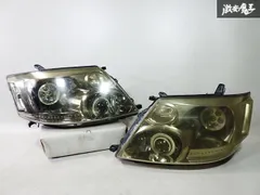 プレジデント G50 ヘッドライト ワンオフ バルカン ジャンク