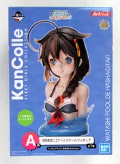 2025年最新】艦これ 呉 シール 時雨の人気アイテム - メルカリ