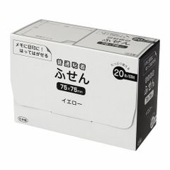 【お取り寄せ】ナカバヤシ　パッケージ付箋　７５ｘ７５ｍｍ・２０冊パックイエロー　FSP7575-20Y