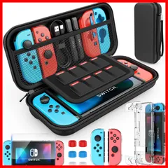 ガラスフィルム+親指キャップ カバー+スイッチ スイッチ 対応 ケース ケース ケース 衝撃吸収 Switchドック 防水 4in1 大容量 HeysTop ニンテンドースイッチ 持ち運び便利 Switch 祝日の贈り物です HEYSTOP