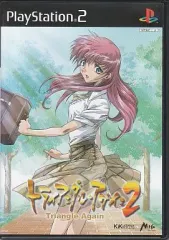【中古】PS2ソフト トライアングル・アゲイン2
