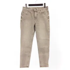 アッパーハイツ upper hights 良品 THE STELLA ETOUPE デニム パンツ ジーンズ スリム テーパード ストレッチ ダメージ加工 23 グレージュ 13G219 /AA ■OS