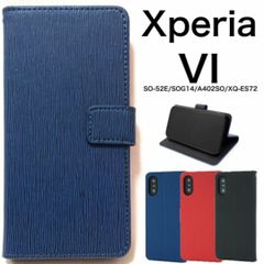 Xperia 10 VI SO-52E/SOG14/A402 手帳型ケース