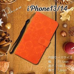 iPhone13/14アイフォン アイホンおしゃれなエスニック柄！ストラップ＆カード収納付き 耐衝撃で安心の二重構造
