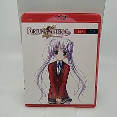 フォーチュンアテリアル　グッズセット 2025年最新】フォーチュンアテリアルの人気アイテム - メルカリ