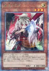 2026年最新】幽鬼うさぎ 20thの人気アイテム - メルカリ
