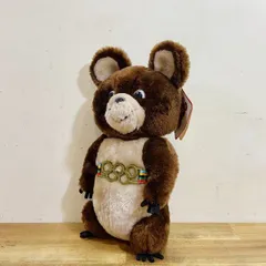 アメリカ ヴィンテージ モスクワ オリンピック ミーシャ 70’s タグ付き アメトイ アメリカン雑貨 コレクション【B5225】