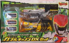 ガブルキャノンDXセット【箱・取扱説明書付き バンダイ 商品・サービスサイト | ガブルキャノンDXセット
