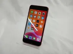 iPhone8Plus ジャンク扱い 2025年最新】iPhone8 Plus ジャンクの人気アイテム - メルカリ
