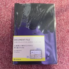 コクヨ　2つ折りドキュメントファイル　BIZRACK　ミニポケット付き　A4二つ折り　ブラックブラック　フ-BRFLD950D