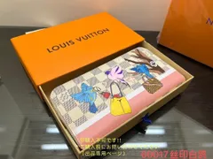 新作 期間限定☆ LOUIS VUITTON ルイヴィトン長財布 さいふ ウォレット LV 長財布 小銭入れグ