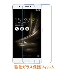 2025年最新】asus zen fone 3 ultraの人気アイテム - メルカリ
