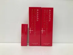 未開封 MANARA マナラ ホットクレンジングゲル マッサージプラス (メイク落とし) 200g×2 30g×1 MADE IN JAPAN■