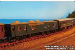 2025年最新】号車札の人気アイテム - メルカリ