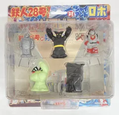 2025年最新】ソフビ王 鉄人の人気アイテム - メルカリ