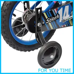 【新着商品】自転車 補助輪 子供用自転車 training wheels 14/16/18/20インチ用 自転車 トレーニングホイール 14インチ自転車 補助輪 20インチ 静か キッズ 練習用 補助輪 22インチ 子ども用自転車補助輪・アクセサリー 安定安全