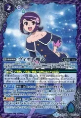 バトルスピリッツ　まとめ売り　ブレイヴ　ヴィオレまい　再現　デッキ　全て　初期 初期】バトルスピリッツブレイヴ ヴィオレ魔ゐ 再現デッキ