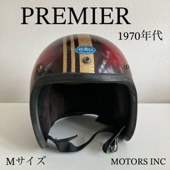 PREMIER☆ビンテージヘルメット 1970年代 メタルフレーク 赤 金