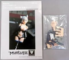 プラモデル　エクソシスト WIDOW 改造パーツ 「メガミデバイス」 改造キットシリーズNo.50 カラーレジンキャストキット 中古】プラモデル エクソシスト WIDOW 改造パーツ 「メガミ