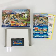 GBAソフト 川のぬし釣り３＆４ ゲームボーイアドバンス W00191/42