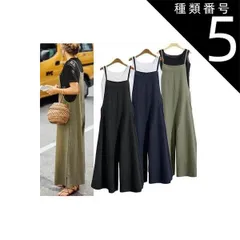 種類5：ブラウン/2XL オールインワン パンツ レデイース サロペット オーバーオール つなぎ ワイドレッグ ロング丈 袖なし ノースリーブ Vネック かわいい 大人可愛い きれいめ シンプル カジュアル 大人 上品 おしゃれ レトロ ラブリー キュート と