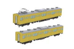 東武鉄道　吊り革　新品未使用　浅山商会　8個セット 予約販売品】 東武鉄道 吊り革 新品未使用 浅山商会 8個セット