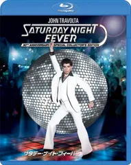 【希少】SATURDAY NIGHT FEVER◆パンフレットセット◆1998年 希少】SATURDAY NIGHT FEVER◇パンフレットセット◇1998年