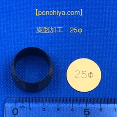 2025年最新】大和 旋盤の人気アイテム - メルカリ