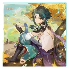 【新品未開封】魈 会場限定 色紙 Amazon.co.jp: 原神 GENSHIN 魈 ショウ 会場限定色紙 公式正規品