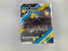 2025年最新】sidem blu-ray 3rdの人気アイテム - メルカリ 