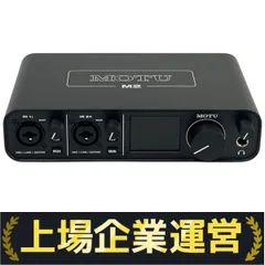 ［新品未使用］MOTU M2 オーディオインターフェイス MOTU M2 安心の日本正規品！ : サンフォニックスYahoo!店 - 通販