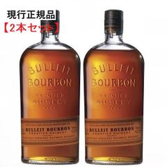 【2本セット】ブレットバーボン 45% 700ml 正規品