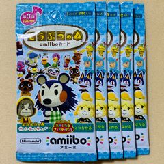 【未開封】あつまれどうぶつの森 新品未開封】あつまれどうぶつの森 amiiboカード 第5弾 - メルカリ