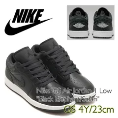 Nike GS Air Jordan 1 Low 