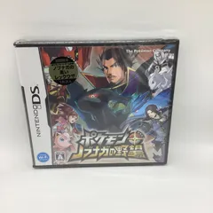 【DSゲームソフト】ポケモン+ノブナガの野望【ポケカ封入】