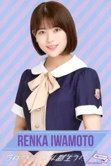 【中古】ポストカード [単品] 岩本蓮加 ポストカード 「乃木坂46 3・4期生ライブ」 ポストカードセット同梱品