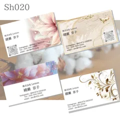 ♦︎♢M021　エレガントデザイン　名刺　ショップカード 　セミオーダー　名刺制作　片面100枚　フラワー　花　上品　きれい　おしゃれ　デザイナー　ＱＲコード無料　オーダーメイド