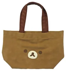 2025年最新】リラックマ フェイス トートバッグの人気アイテム - メルカリ