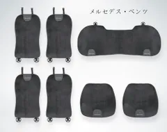 新作 メルセデス・ベンツ 車用 高品質 座布団 シートカバーセット シートクッション 滑り止め シートカバー座席の背もたれ 四季が通じる w176 w177 w205 w222 gla glc gle A C E S 全シリーズ 汎用◆2色選択◆