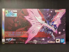 BANDAI SPIRITS METAL ROBOT魂 <SIDE MS> デスティニーガンダムSpecII専用光の翼&エフェクトセット