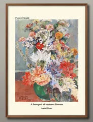 1-9614花の香りシリーズ オリジナル商品 August Rieger A3 サイズ ポスター アート おしゃれ 絵画 インテリア 北欧 イラスト マット紙 艶消し アートパネル 額 フレーム デザイン 壁掛け ギフト 新築祝い ディスプレイ 