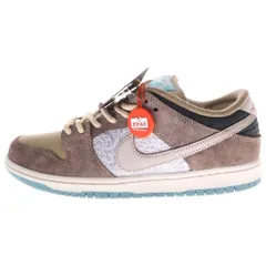 NIKESBダンクロー ビックマネー26㎝ ナイキ SB ダンク ロー 