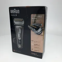Braun Series9 9345s-v シェーバー 元箱入り 新品未使用❣️ 楽天市場】braun 9345s-vの通販