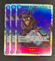 ワンピースカード ナミ コミパラ PSA9 - メルカリ