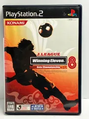 Jリーグウイニングイレブン8 アジアチャンピオンシップ