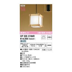 Item thumbnail for item 1fb8d36c-434a-46b0-aa26-f2bd3dacaf5d