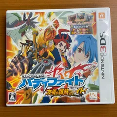 フューチャーカード バディファイト 友情の爆熱ファイト！（特典なし） ★ Nintendo 3DS ソフト
