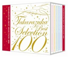 2026年最新】真帆志ぶきの人気アイテム - メルカリ