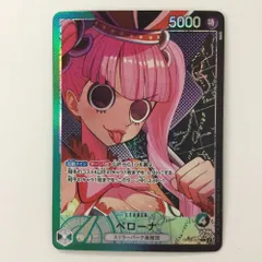 75905829_3