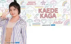 【中古】シール・ステッカー 加賀楓 コレクションステッカー2枚セット 「モバガチャ モーニング娘。’21オフィシャル オンラインガチャ～Rainy version～」 ノーマル景品